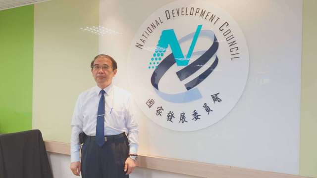 cover image of news article