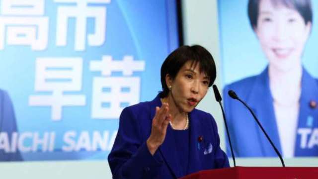 高市早苗在電視專訪中澄清日圓政策立場,試圖緩解市場對其寬鬆政策取向的擔憂。(圖:Reuters/TPG)