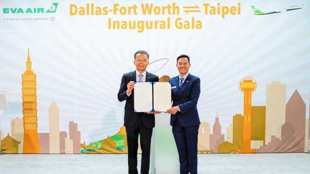 cover image of news article