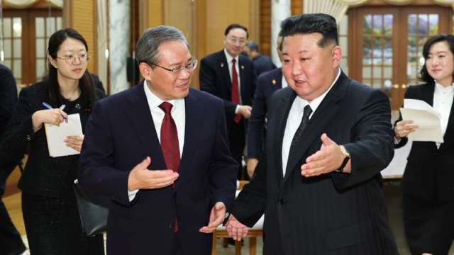 cover image of news article