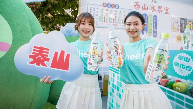 泰山 Cheers 氣泡水首度攜手台灣設計展推出「彰化味」限定系列。(圖:泰山提供)