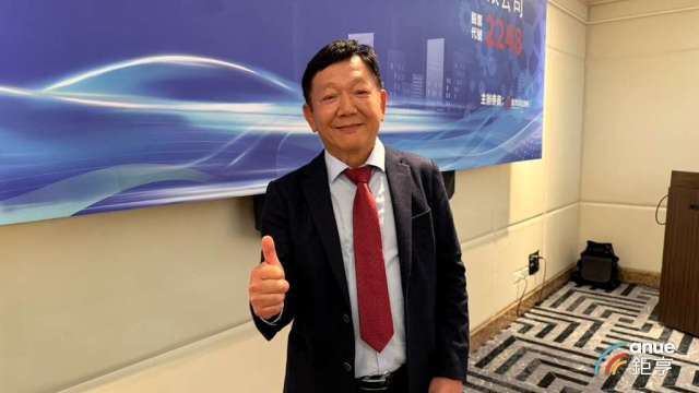 cover image of news article