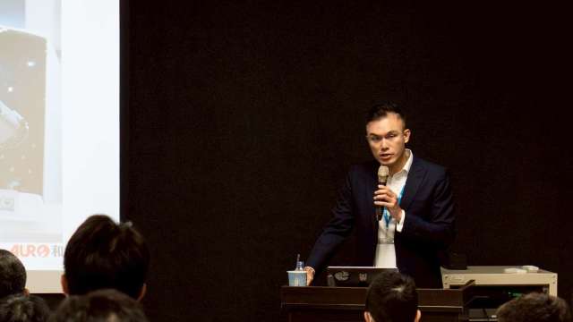 cover image of news article