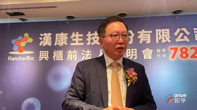 cover image of news article