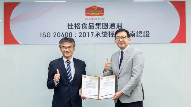 cover image of news article