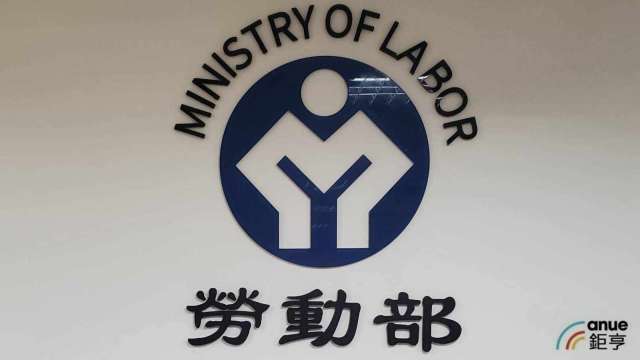 勞動部重拳出擊!長榮空服執勤驟逝 啟動勞檢約談組員釐清真相。(鉅亨網資料照)