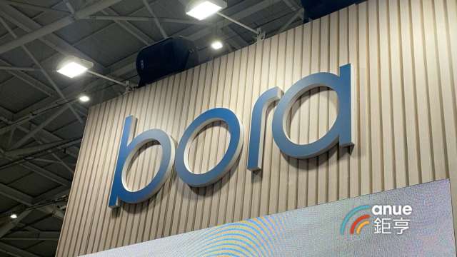 cover image of news article