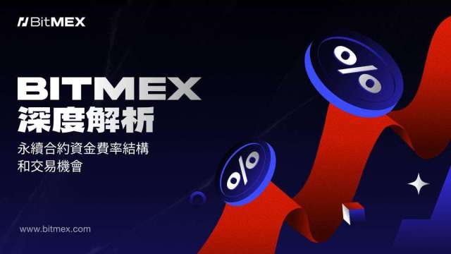 cover image of news article