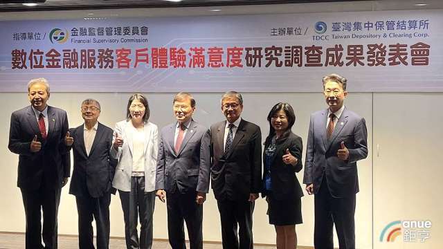 cover image of news article