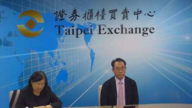 news cover