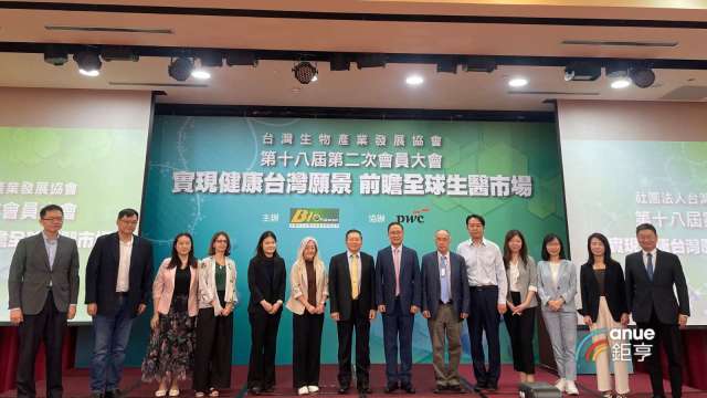 cover image of news article