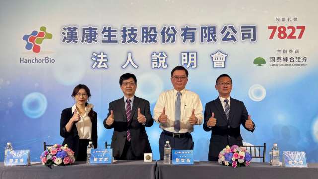 cover image of news article