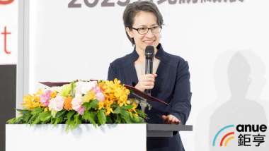 news cover
