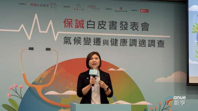 cover image of news article