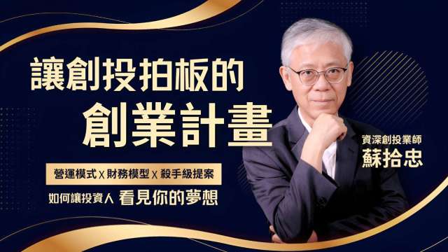 cover image of news article