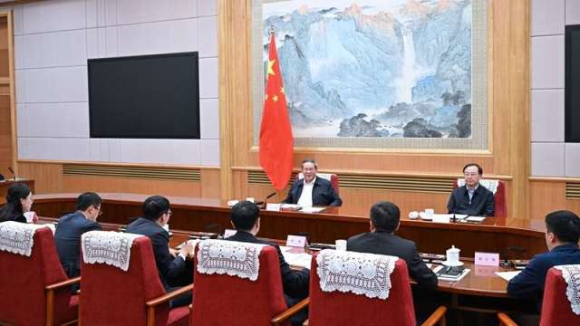 cover image of news article