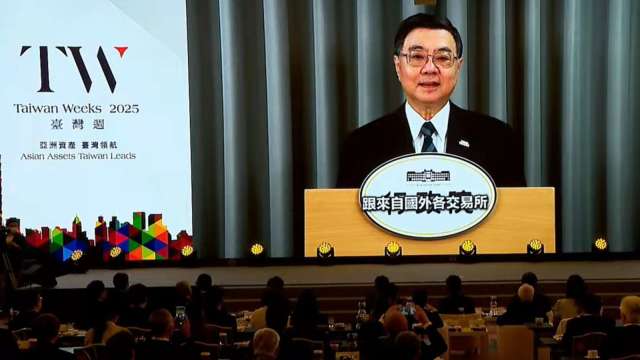 cover image of news article