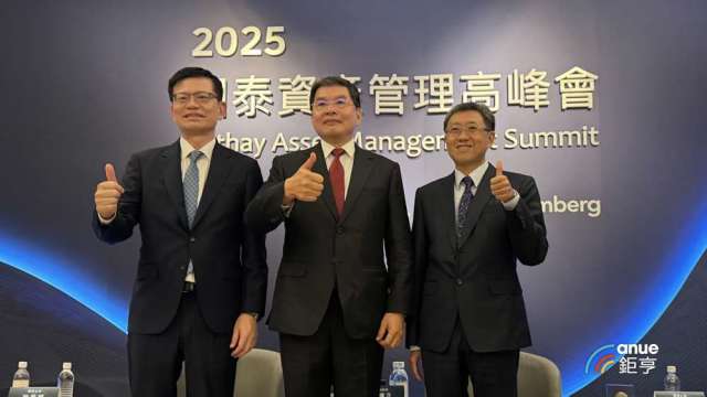 cover image of news article