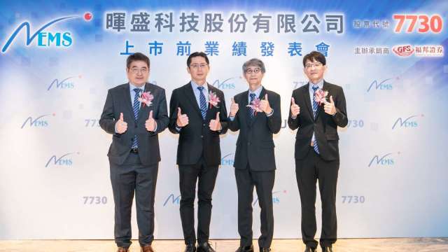 cover image of news article