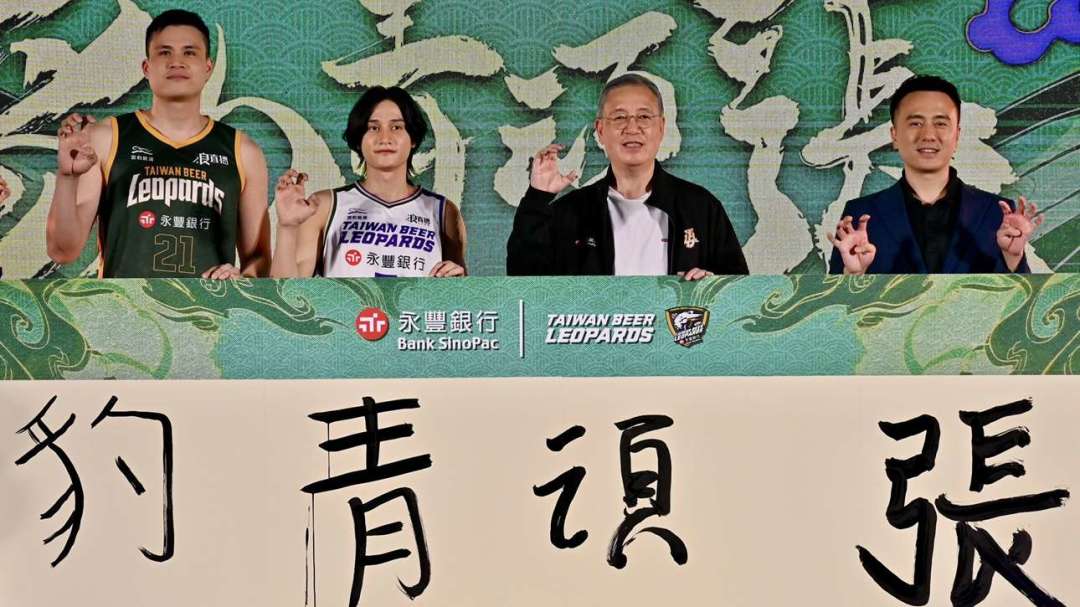 cover image of news article