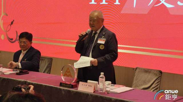 cover image of news article