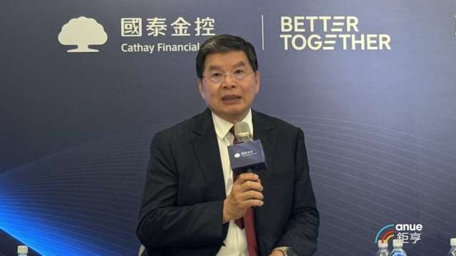 cover image of news article