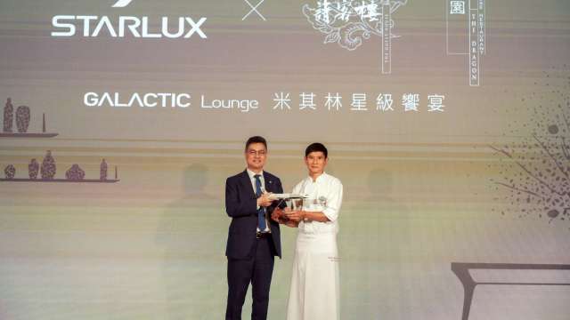 cover image of news article