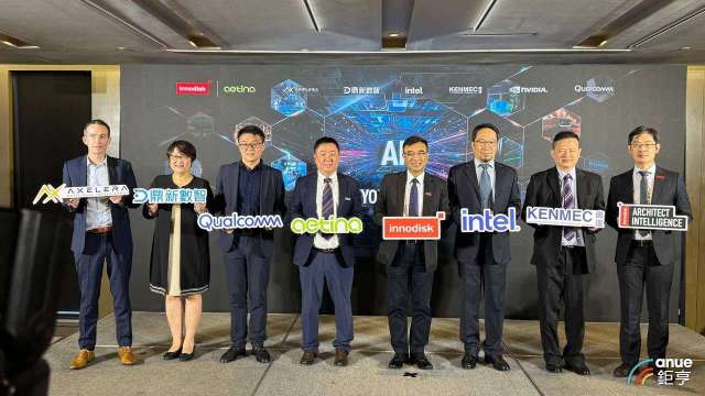 cover image of news article