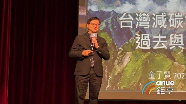 cover image of news article