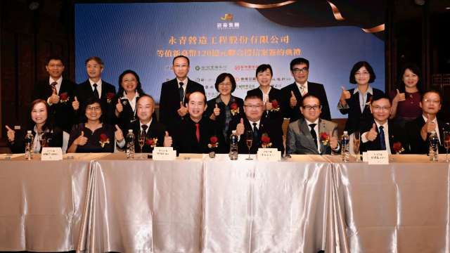 cover image of news article