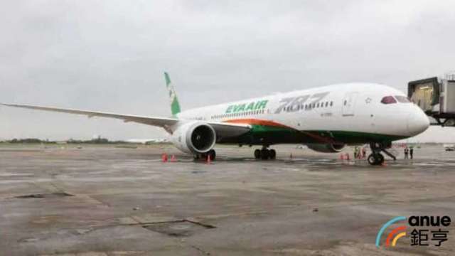 cover image of news article