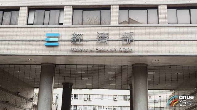 外資前三季核准來台投資近88億美元飆升5成 離岸風電、科技大廠成主力。(鉅亨網資料照)