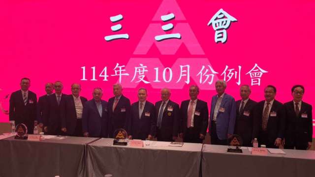 cover image of news article