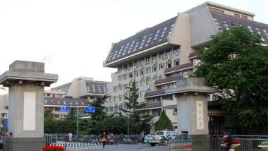 news cover