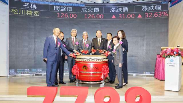 cover image of news article