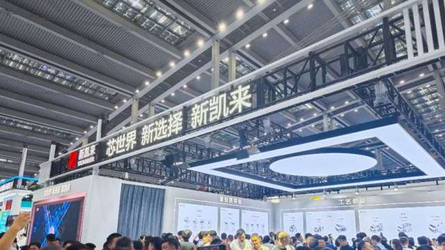 從設備到終端全鏈條爆發！2025灣芯展揭中國半導體新面貌 這些企業秀出殺手鐧（圖：Shutterstock）