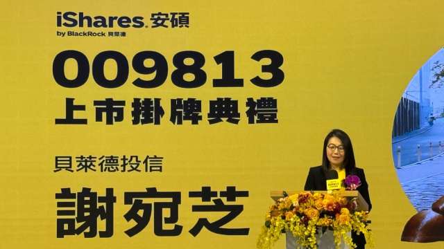 貝萊德投信董事長謝宛芝。(鉅亨網記者張韶雯攝)