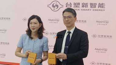 news cover