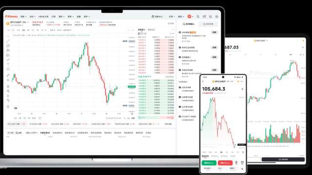 cover image of news article