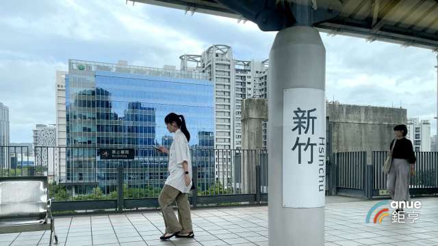 cover image of news article