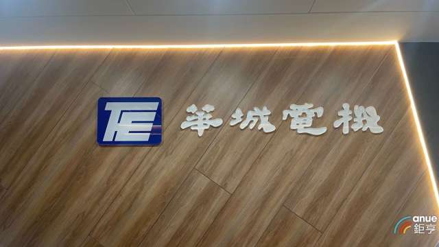 cover image of news article