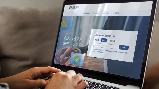 圖說：凱基證券致力打造安全投資環境，成為首家推出「詐騙情資查詢服務」的券商。