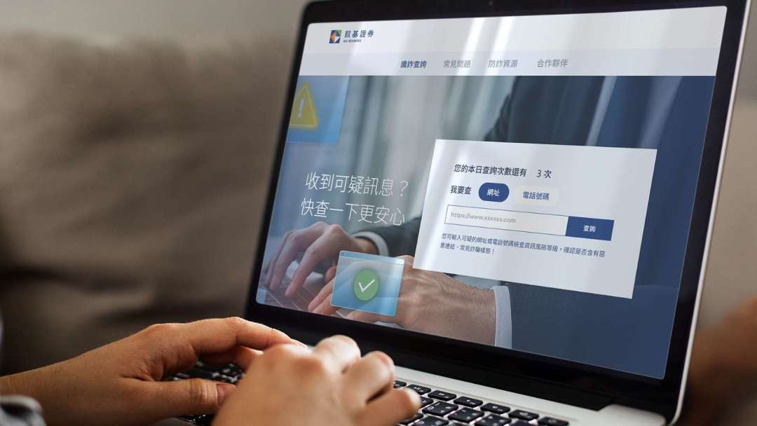 cover image of news article