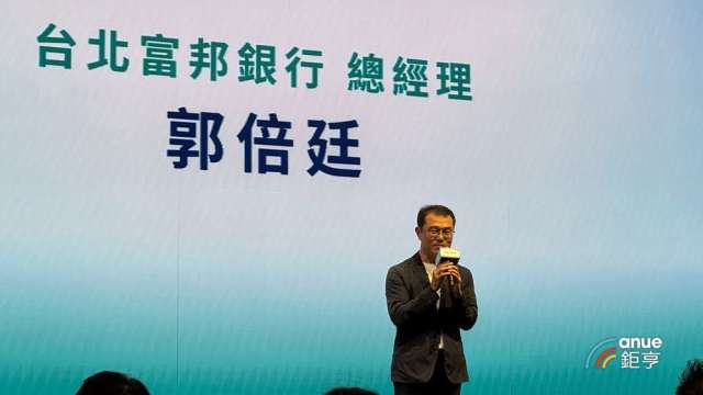 cover image of news article