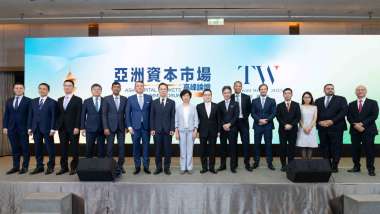 news cover