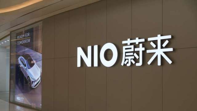 遭新加坡主權基金控告 蔚來高層:炒作數年前舊案。(圖:shutterstock)