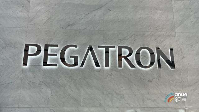 cover image of news article