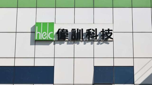 cover image of news article