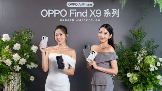 cover image of news article