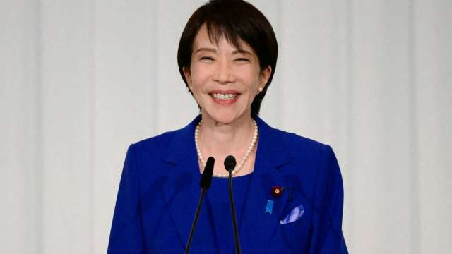 cover image of news article
